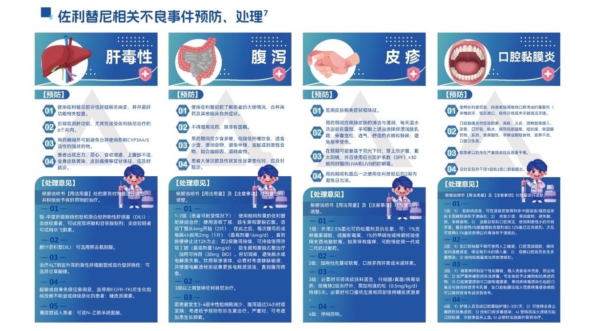 1781508134177282.jpg 微信图片_20260615152022_12_437.jpg