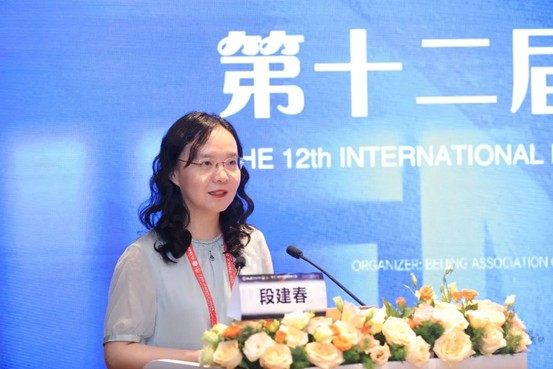 1756975859867592.jpg 4-5.jpg